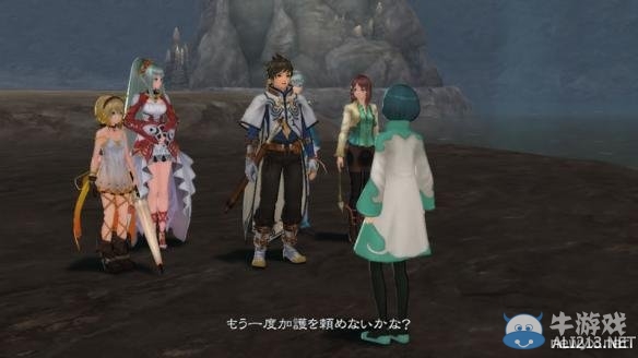 《情熱傳說》游戲系統(tǒng)圖文解析攻略