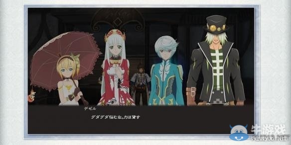 《情熱傳說》游戲系統圖文解析攻略