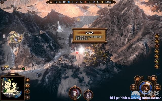 《魔法門之英雄無敵7》圖文流程攻略大全