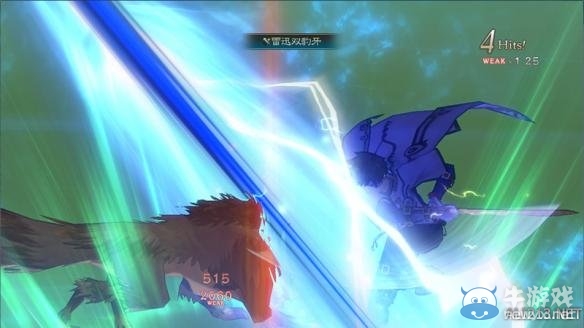 《情熱傳說》游戲系統圖文解析攻略