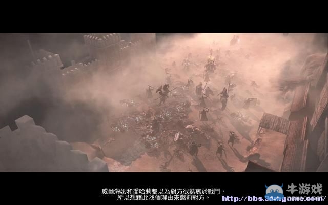 《魔法門之英雄無敵7》圖文流程攻略大全