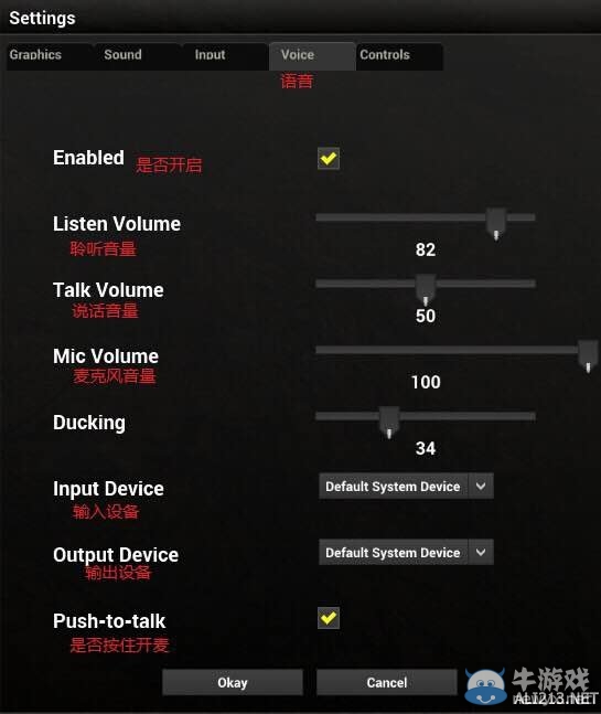 《H1Z1》帳號注冊教程及設置界面翻譯一覽