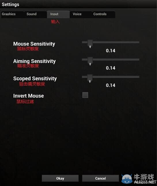 《H1Z1》帳號注冊教程及設置界面翻譯一覽