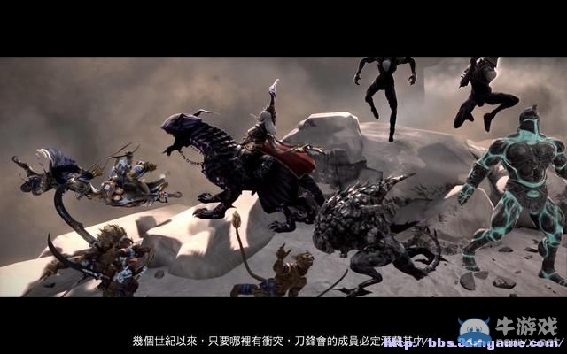 《魔法門之英雄無敵7》圖文流程攻略大全