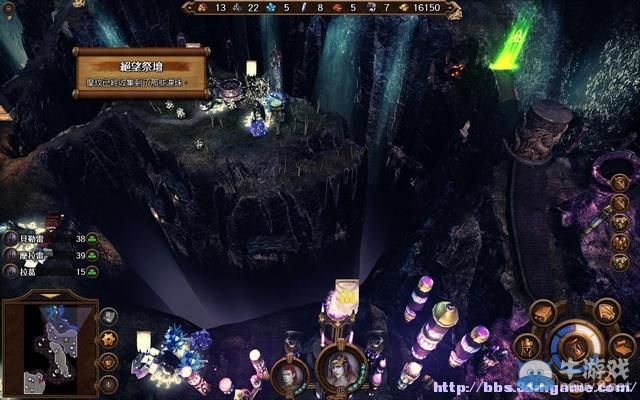 《魔法門之英雄無敵7》圖文流程攻略大全