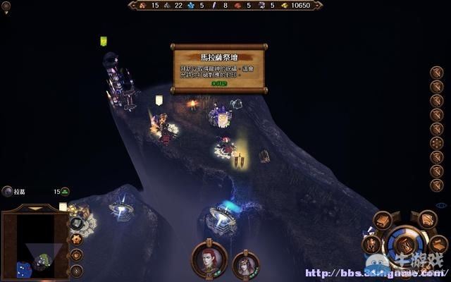 《魔法門之英雄無敵7》圖文流程攻略大全