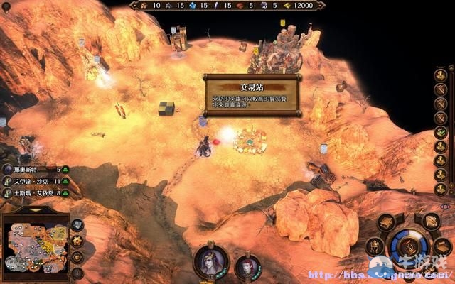 《魔法門之英雄無敵7》圖文流程攻略大全