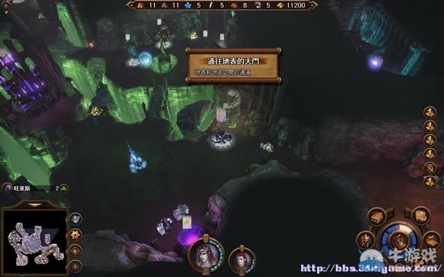 《魔法門(mén)之英雄無(wú)敵7》圖文流程攻略大全