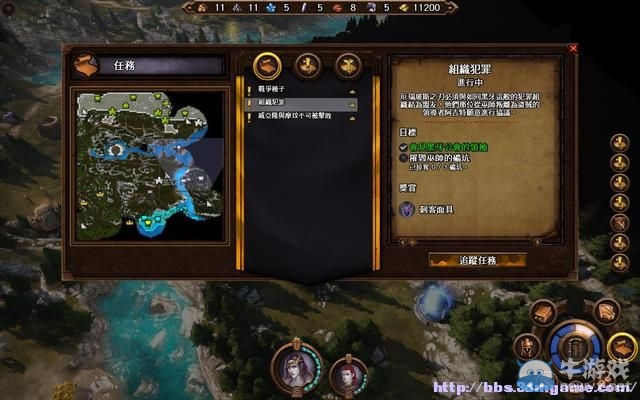 《魔法門(mén)之英雄無(wú)敵7》圖文流程攻略大全