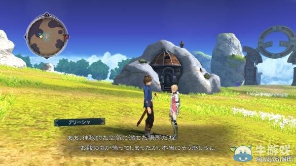 《情熱傳說》游戲系統圖文解析攻略