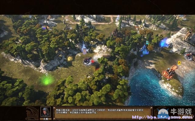《魔法門之英雄無敵7》圖文流程攻略大全