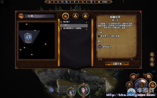 《魔法門(mén)之英雄無(wú)敵7》圖文流程攻略大全