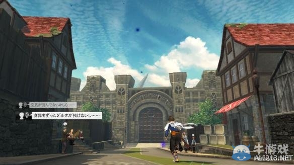 《情熱傳說》游戲系統(tǒng)圖文解析攻略