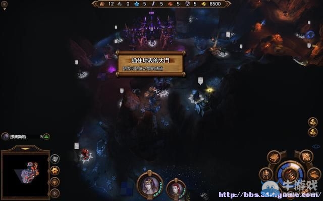 《魔法門之英雄無敵7》圖文流程攻略大全