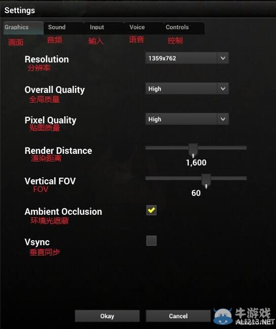 《H1Z1》帳號注冊教程及設置界面翻譯一覽