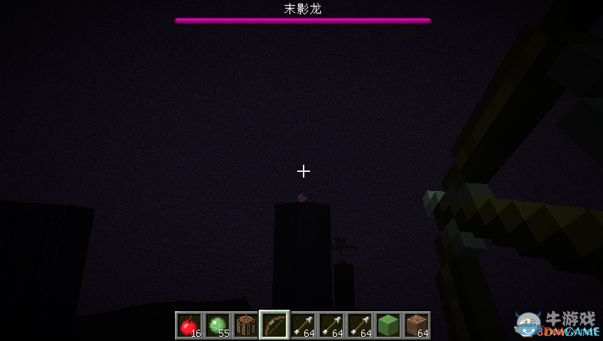 《我的世界》末影龍打法圖文攻略