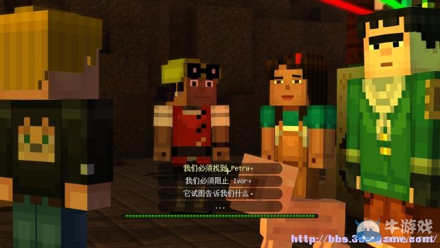 《我的世界：故事模式》第1章巖石之令圖文攻略