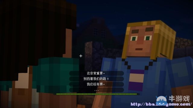 《我的世界：故事模式》第1章巖石之令圖文攻略