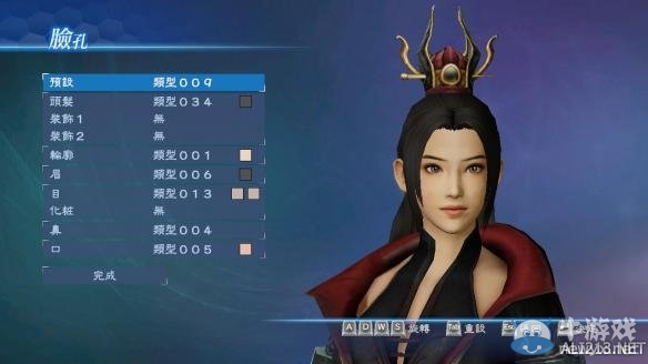 《真三國(guó)無(wú)雙7：帝國(guó)》御姐捏臉數(shù)據(jù)大全