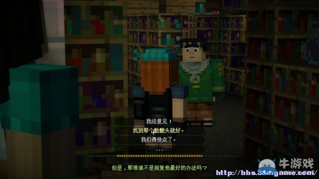 《我的世界：故事模式》第1章巖石之令圖文攻略