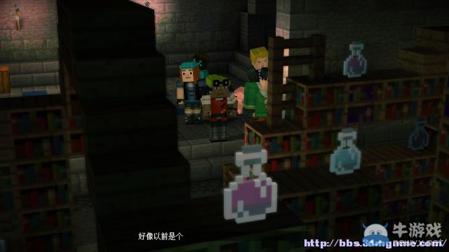 《我的世界：故事模式》第1章巖石之令圖文攻略