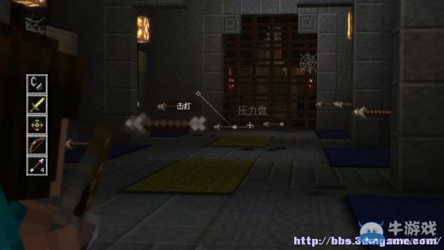 《我的世界：故事模式》第1章巖石之令圖文攻略