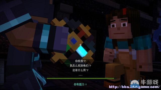 《我的世界：故事模式》第1章巖石之令圖文攻略