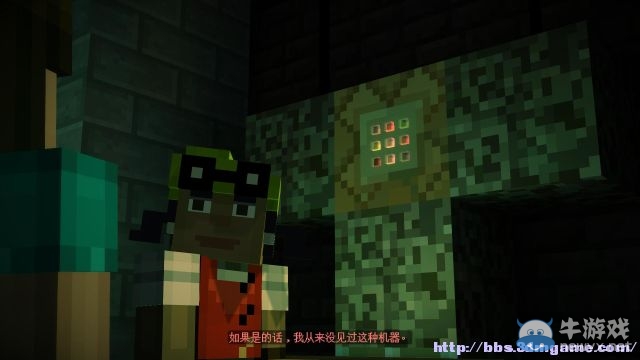 《我的世界：故事模式》第1章巖石之令圖文攻略