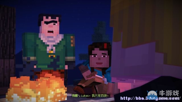 《我的世界：故事模式》第1章巖石之令圖文攻略