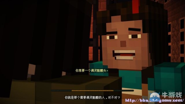 《我的世界：故事模式》第1章巖石之令圖文攻略