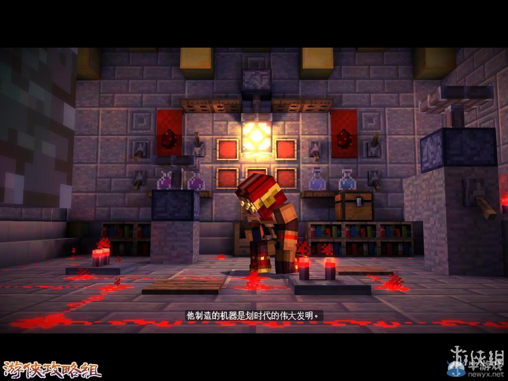 《我的世界：故事模式》圖文攻略(主線+劇情+流程+解謎)