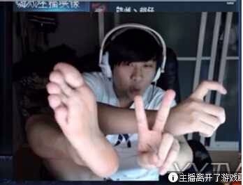 《LOL》電競三丑是誰