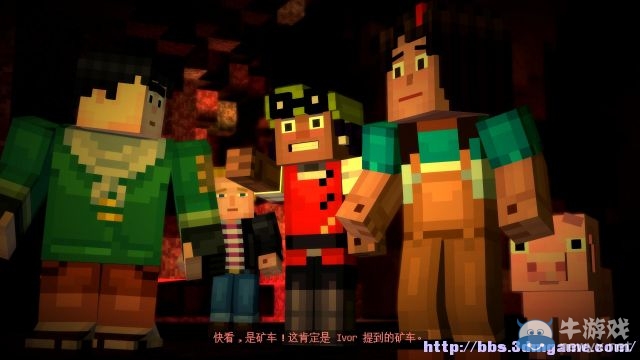 《我的世界：故事模式》第1章巖石之令圖文攻略