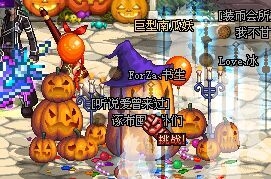 《DNF》南瓜碎片獲取介紹