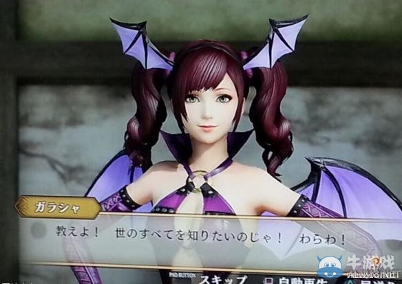 《戰國無雙4：帝國》白金獎杯達成難點解析