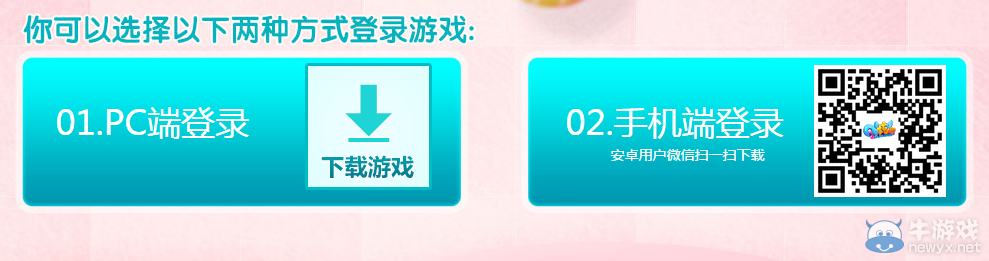 《QQ炫舞》十月幸運(yùn)星活動(dòng)