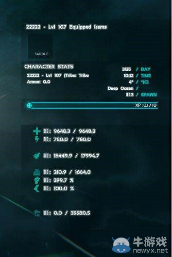 《方舟：生存進(jìn)化》馴服滄龍心得