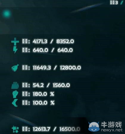 《方舟：生存進(jìn)化》馴服滄龍心得