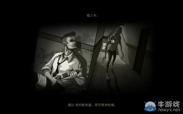 《天空之山》無敵開掛技能加點(diǎn)心得