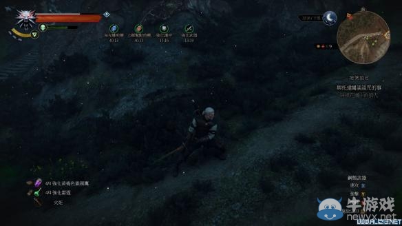 《巫師3：狂獵》1.10武器符文不發(fā)光BUG解決方法