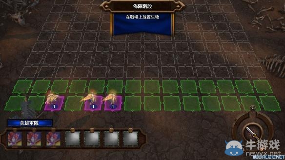 《魔法門之英雄無敵7》森林族阿加辛極限打法攻略
