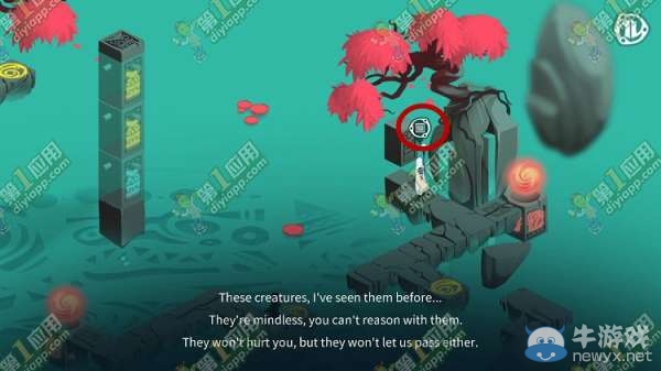 《幽靈記憶》第九關(guān)攻略