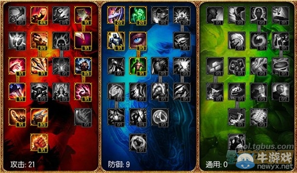 《LOL》新英雄千玨打野天賦符文攻略