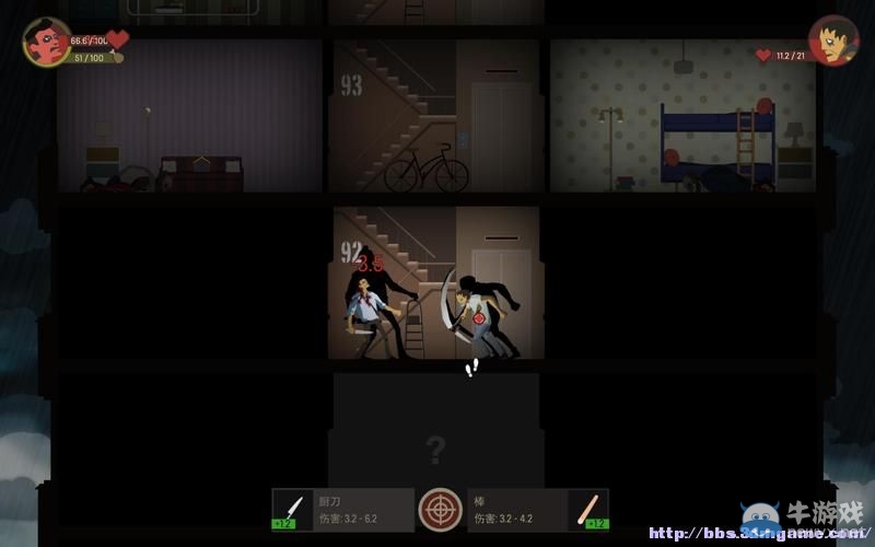 《天空之山》圖文教程攻略大全