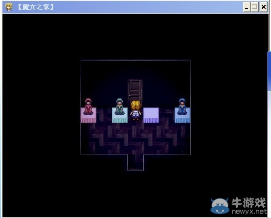 《魔女之家》圖文流程攻略