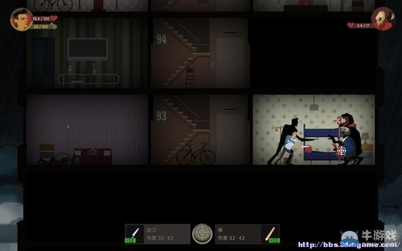 《天空之山》圖文教程攻略大全