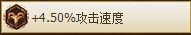 《LOL》永獵雙子千玨ADC天賦符文攻略