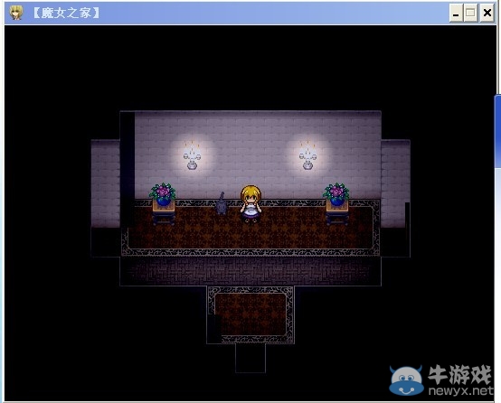 《魔女之家》圖文流程攻略