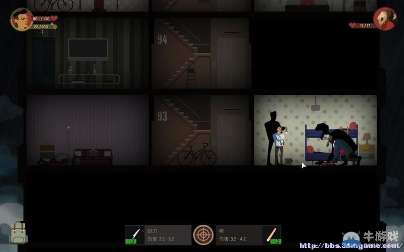 《天空之山》圖文教程攻略大全