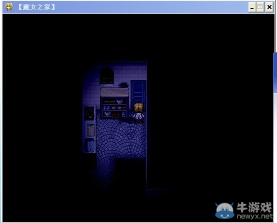 《魔女之家》圖文流程攻略